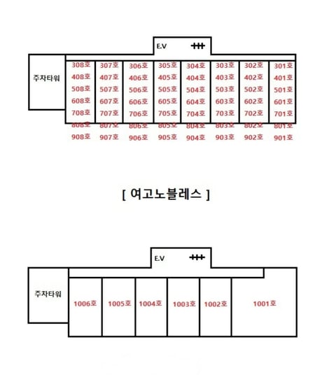 물건 사진 67