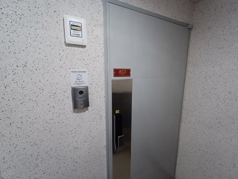 물건 사진 29
