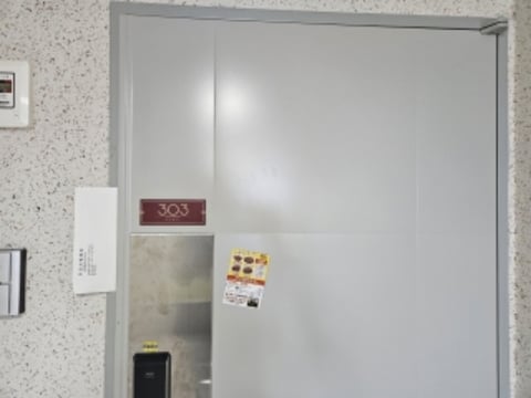 물건 사진 10