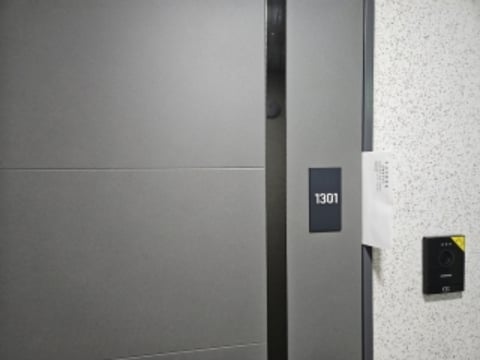 물건 사진 12