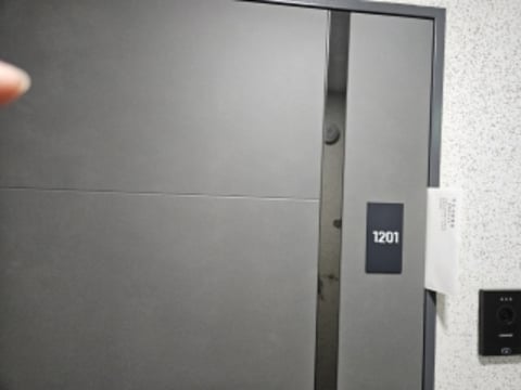 물건 사진 11