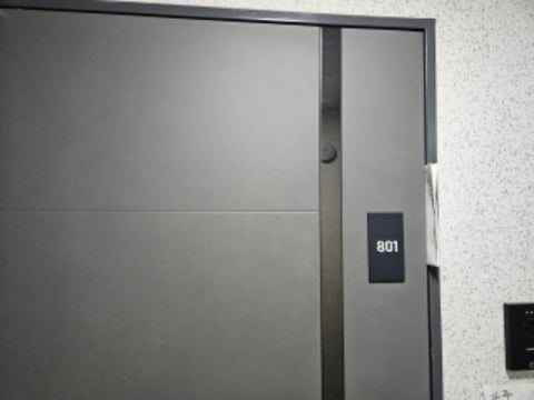 물건 사진 7