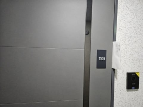 물건 사진 10