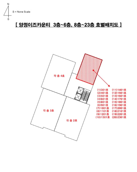 물건 사진 24
