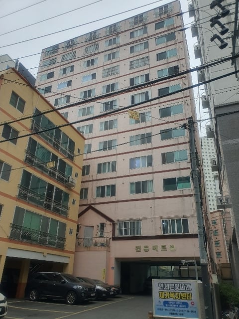 물건 사진 5