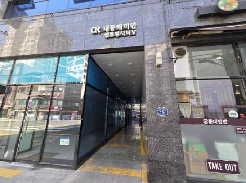물건 사진 2