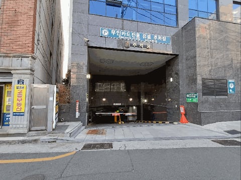 물건 사진 8