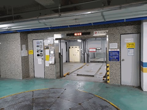 물건 사진 10