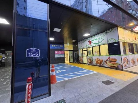 물건 사진 17