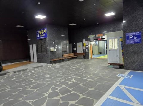 물건 사진 8