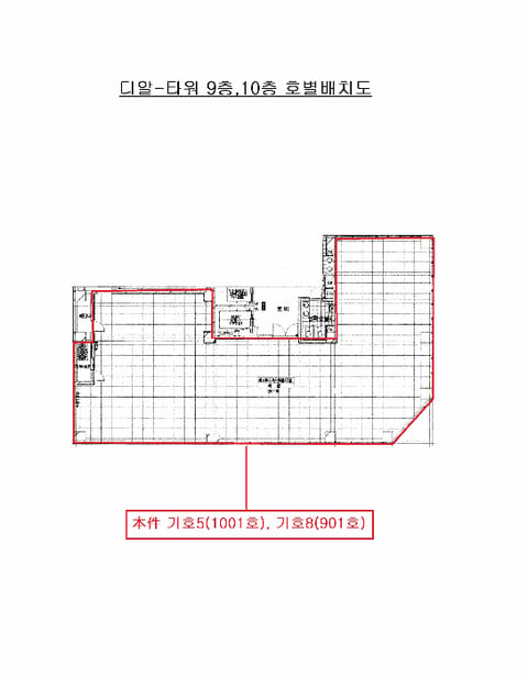 물건 사진 41