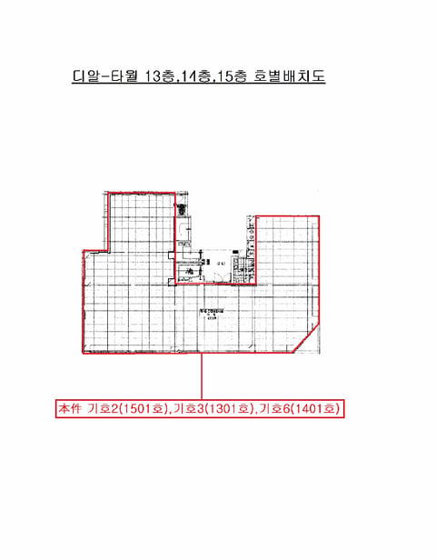 물건 사진 44