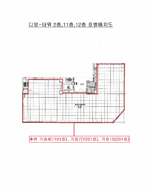 물건 사진 43