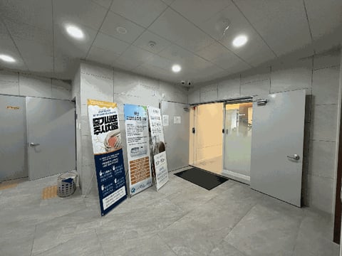 물건 사진 25