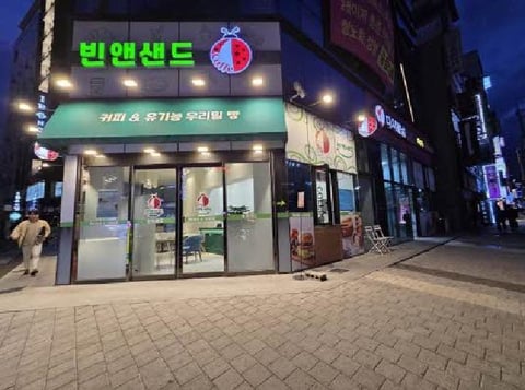 물건 사진 9