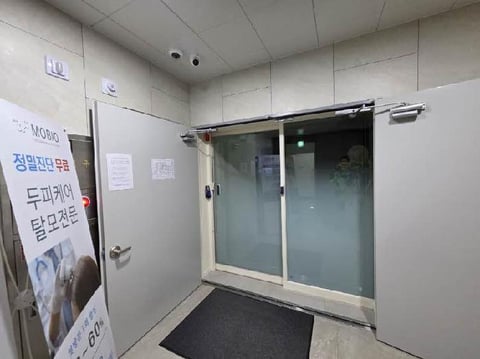 물건 사진 15