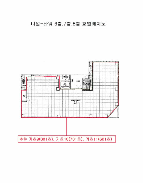 물건 사진 42