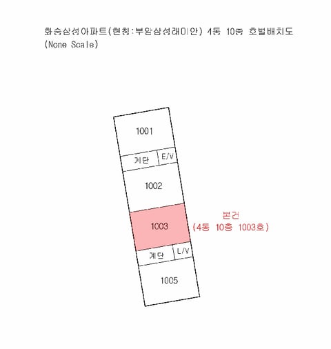 물건 사진 3