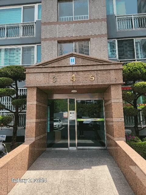 물건 사진 6