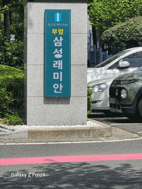 물건 사진 9