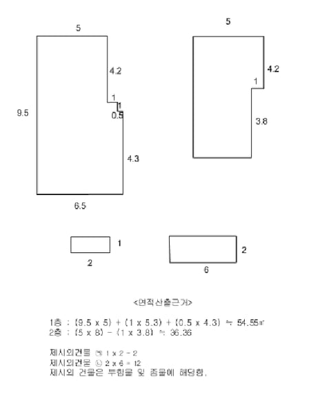 물건 사진 6