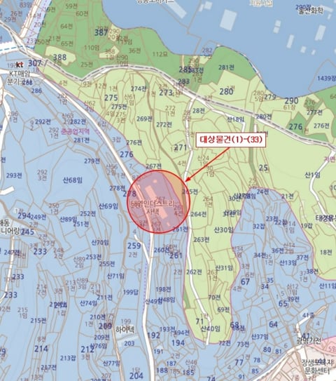 물건 사진 4