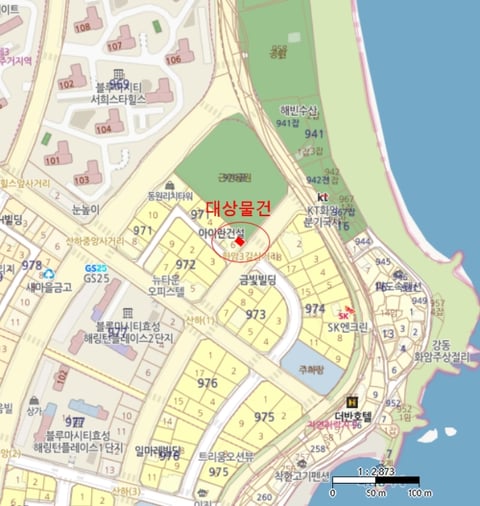 물건 사진 5