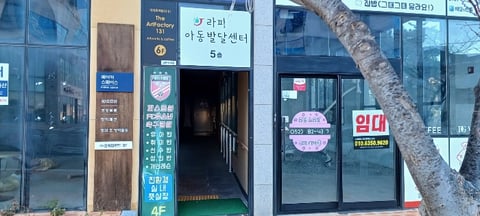 물건 사진 9