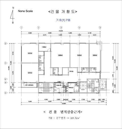 물건 사진 11