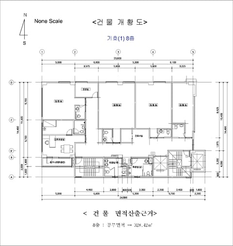 물건 사진 12