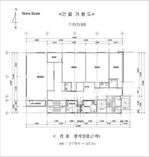물건 사진 13