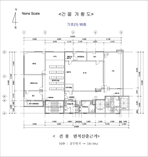 물건 사진 14