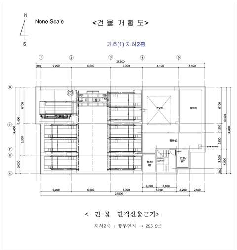 물건 사진 3