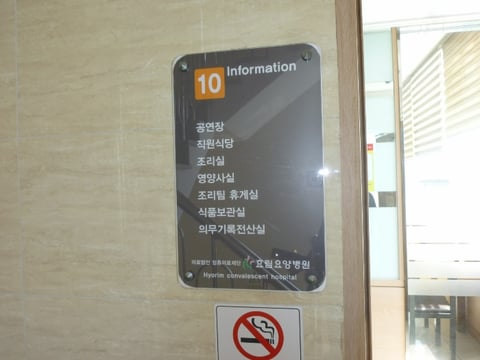 물건 사진 23