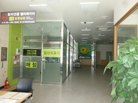 물건 사진 26