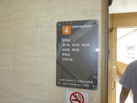 물건 사진 28