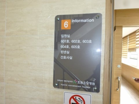 물건 사진 29