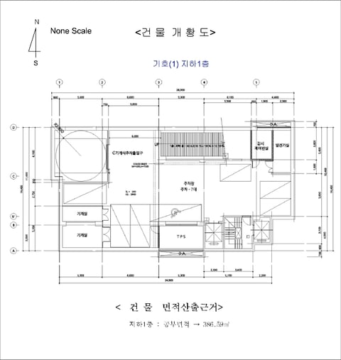 물건 사진 4