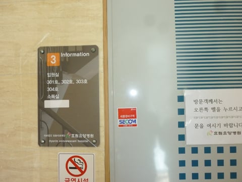 물건 사진 36