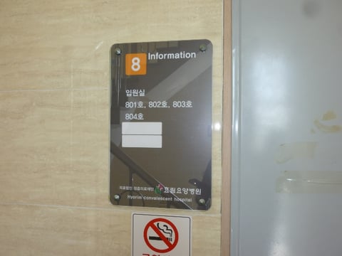 물건 사진 39