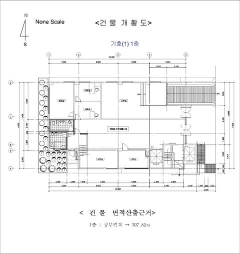 물건 사진 5