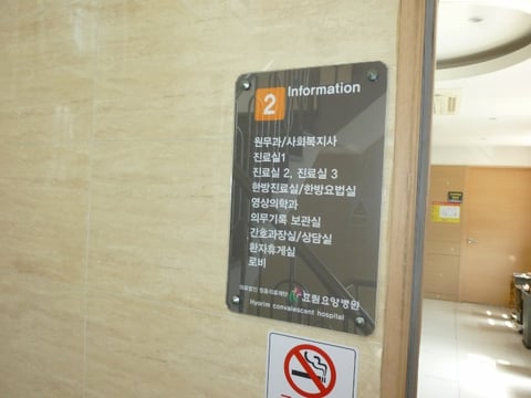 물건 사진 44