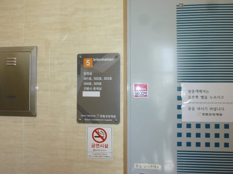 물건 사진 46