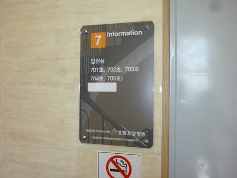 물건 사진 47