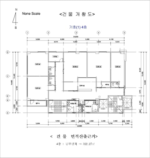 물건 사진 8