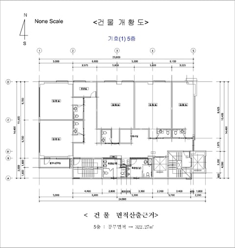 물건 사진 9