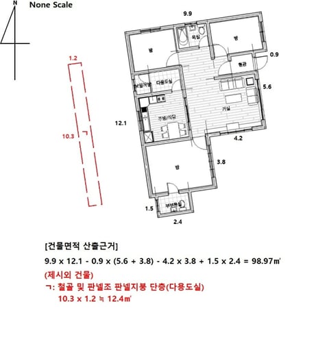 물건 사진 2