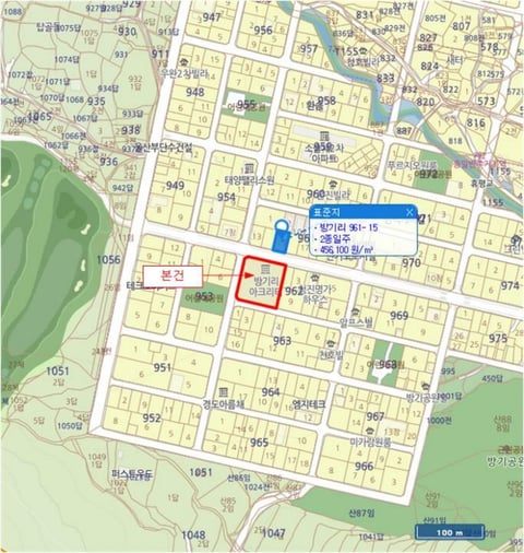 물건 사진 5
