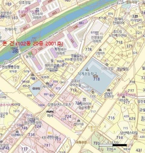 물건 사진 2