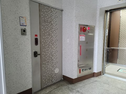 물건 사진 4